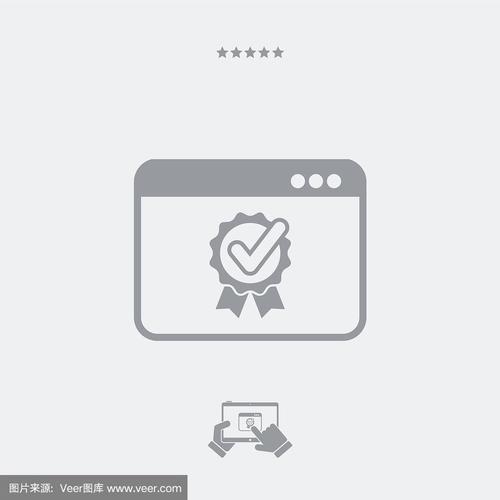 最佳计算机系统图标